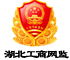 湖北恒祥科技股份有限公司